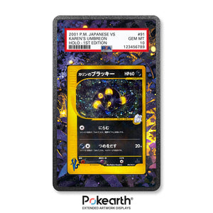 Karen's Umbreon 091/141 - Graded Card Extended Artwork Display Case - Display Case Extended Artwork Pokearth