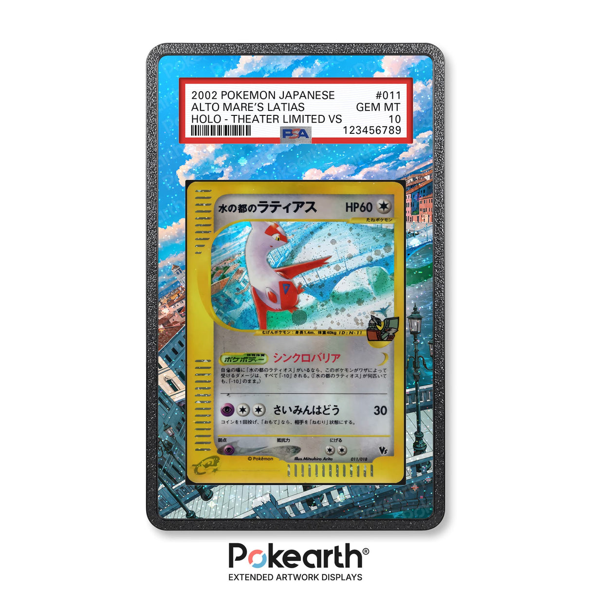 Alto Mare's Latias 011/018 - Graded Card Extended Artwork Display Case - Display Case Extended Artwork Pokearth