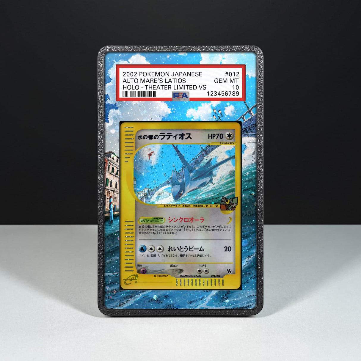 Alto Mare's Latios 012/018 - Graded Card Extended Artwork Display Case - Display Case Extended Artwork Pokearth