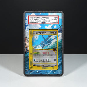 Alto Mare's Latios 012/018 - Graded Card Extended Artwork Display Case - Display Case Extended Artwork Pokearth