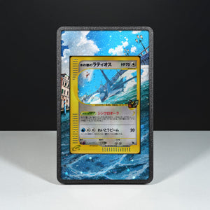 Alto Mare's Latios 012/018 - Custodia con Artwork Esteso per Carte Pokémon - Display Case Extended Artwork Pokearth