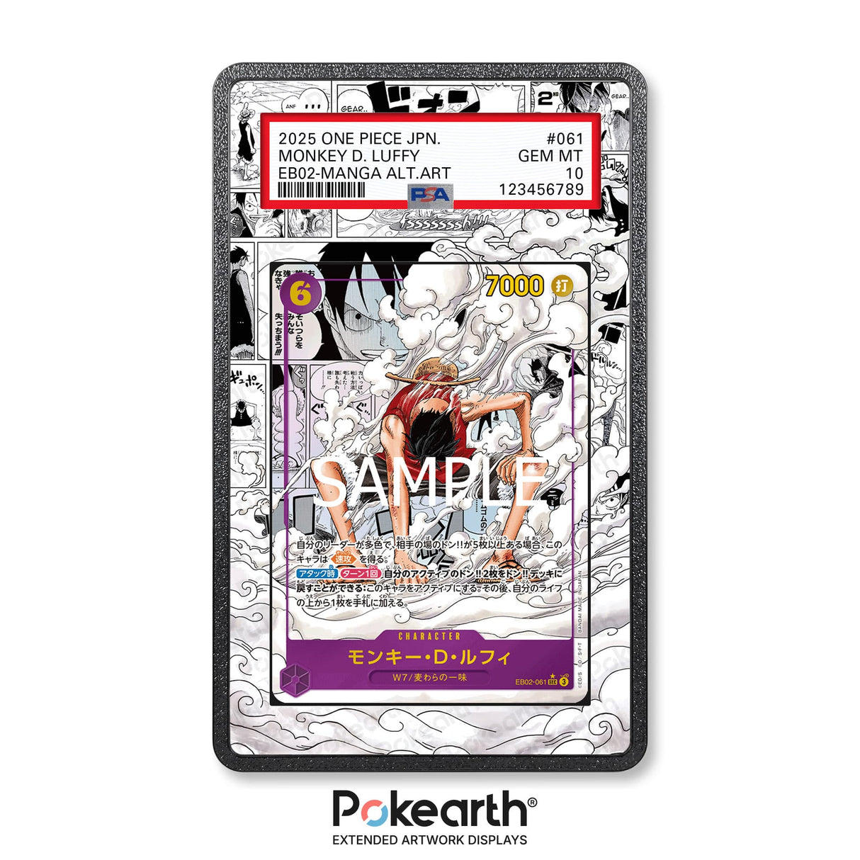 Monkey D. Luffy EB02-061 Manga - Graded Card Extended Artwork Display Case - Display Case Extended Artwork Pokearth