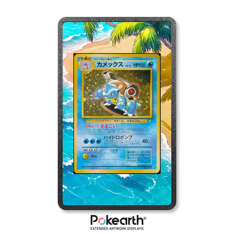 Blastoise No. 009 - CD Promo - Pokémon Extended Artwork Display Case - Display Case Extended Artwork Pokearth