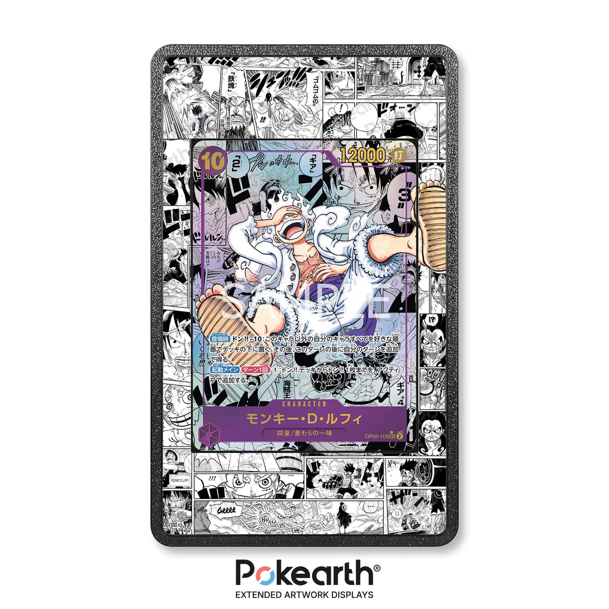 Monkey D. Luffy OP05-119 Manga - Custodia con Artwork Esteso per Carte One Piece - Display Case Extended Artwork Pokearth