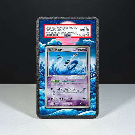 Lugia ex 031/PLAY - Graded Card Extended Artwork Display Case - Display Case Extended Artwork Pokearth