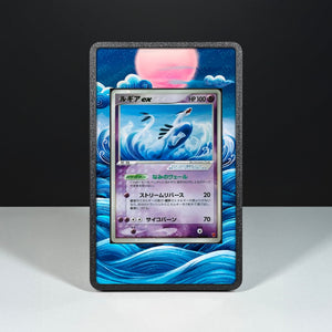 Lugia ex 031/PLAY - Custodia con Artwork Esteso per Carte Pokémon - Display Case Extended Artwork Pokearth
