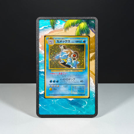 Blastoise No. 009 - CD Promo - Pokémon Extended Artwork Display Case - Display Case Extended Artwork Pokearth