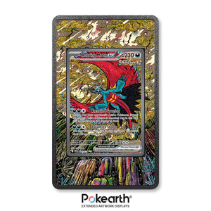 Luna Ruggente ex 162/131 - Custodia con Artwork Esteso per Carte Pokémon - Display Case Extended Artwork Pokearth