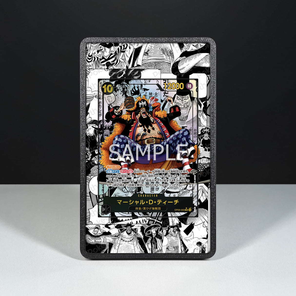 Marshall D. Teach OP09-093 Manga - Custodia con Artwork Esteso per Carte One Piece - Display Case Extended Artwork Pokearth