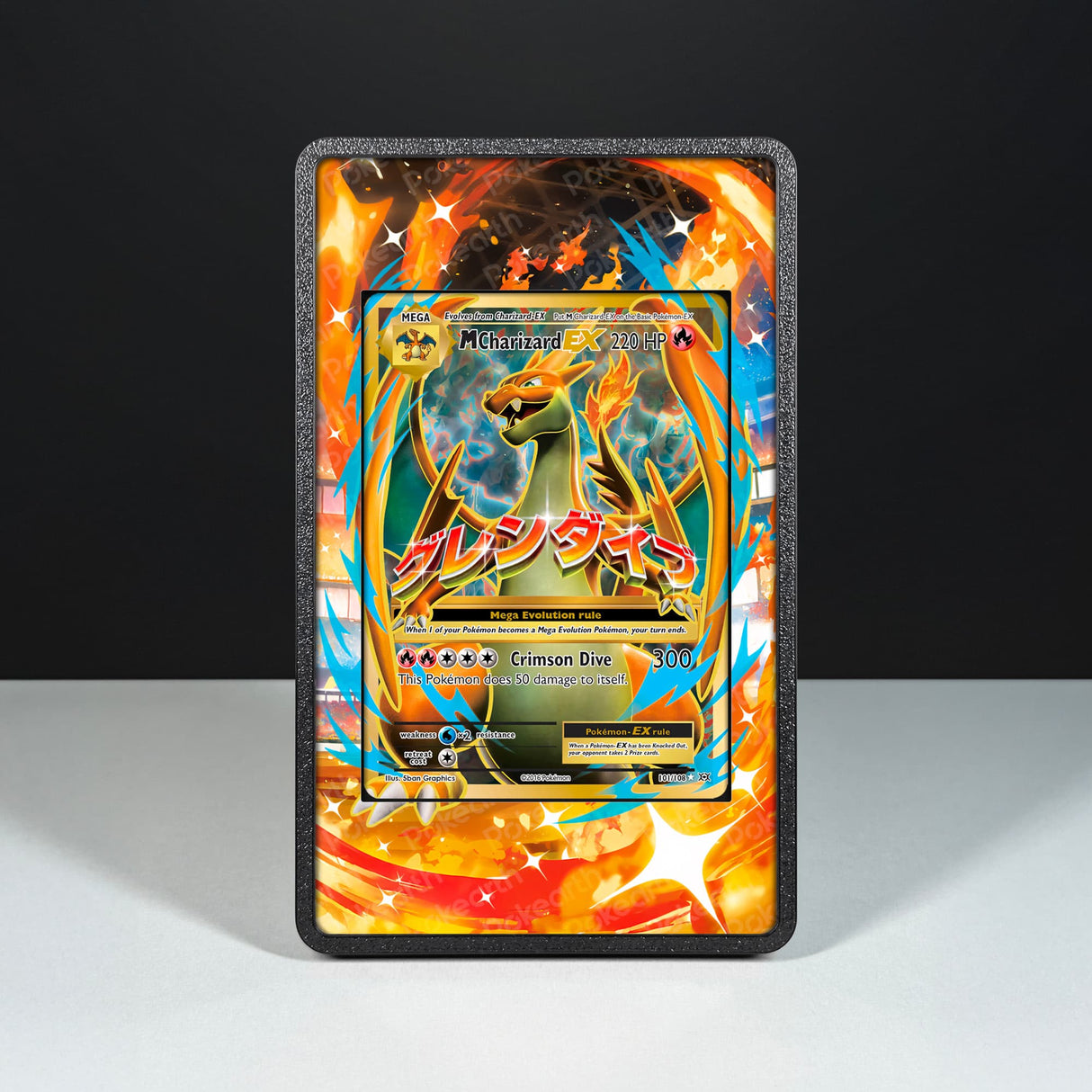 M Charizard EX 101/108 - Custodia con Artwork Esteso per Carte Pokémon - Display Case Extended Artwork Pokearth