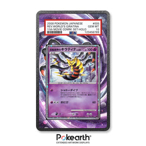Reverse World's Giratina Lv.60 005/009 - Graded Card Extended Artwork Display Case - Display Case Extended Artwork Pokearth
