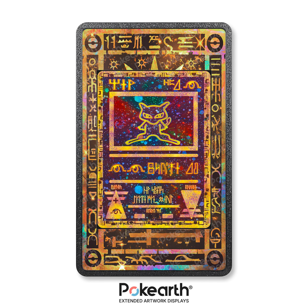 Ancient Mew - Custodia con Artwork Esteso per Carte Pokémon - Display Case Extended Artwork Pokearth