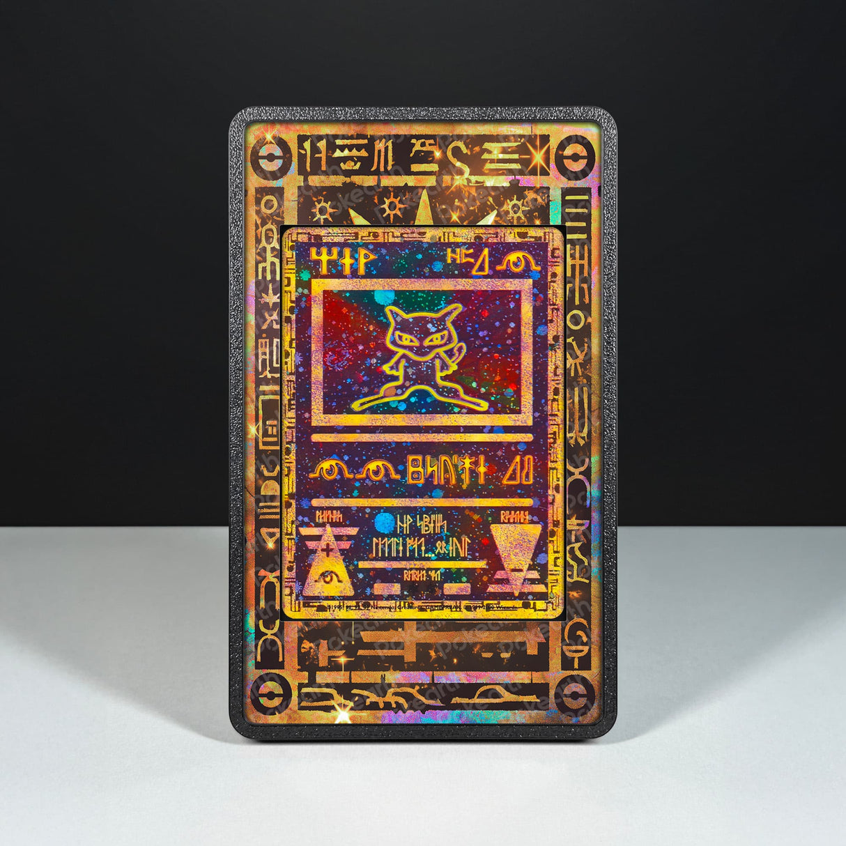 Ancient Mew - Custodia con Artwork Esteso per Carte Pokémon - Display Case Extended Artwork Pokearth