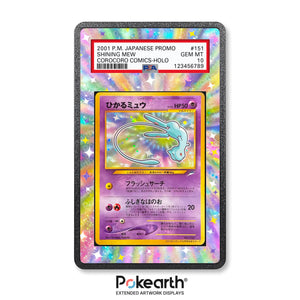 Shining Mew No. 151 - Graded Card Extended Artwork Display Case - Display Case Extended Artwork Pokearth