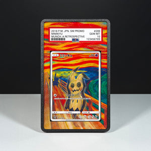 Mimikyu 289/SM-P - Graded Card Extended Artwork Display Case - Display Case Extended Artwork Pokearth