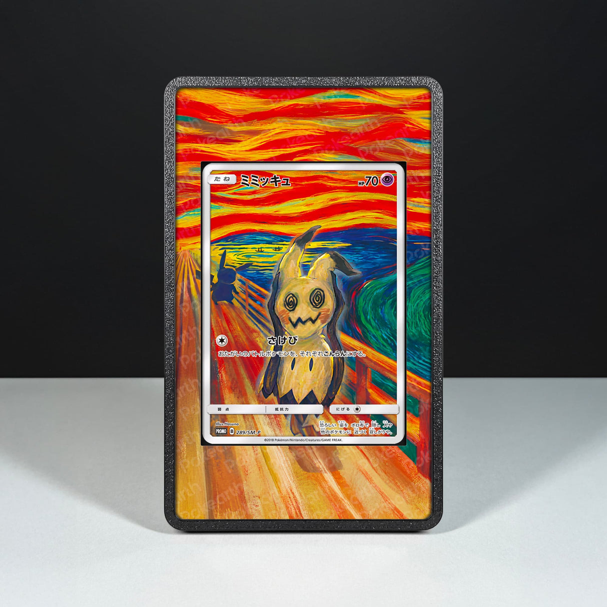 Mimikyu 289/SM-P - Custodia con Artwork Esteso per Carte Pokémon - Display Case Extended Artwork Pokearth