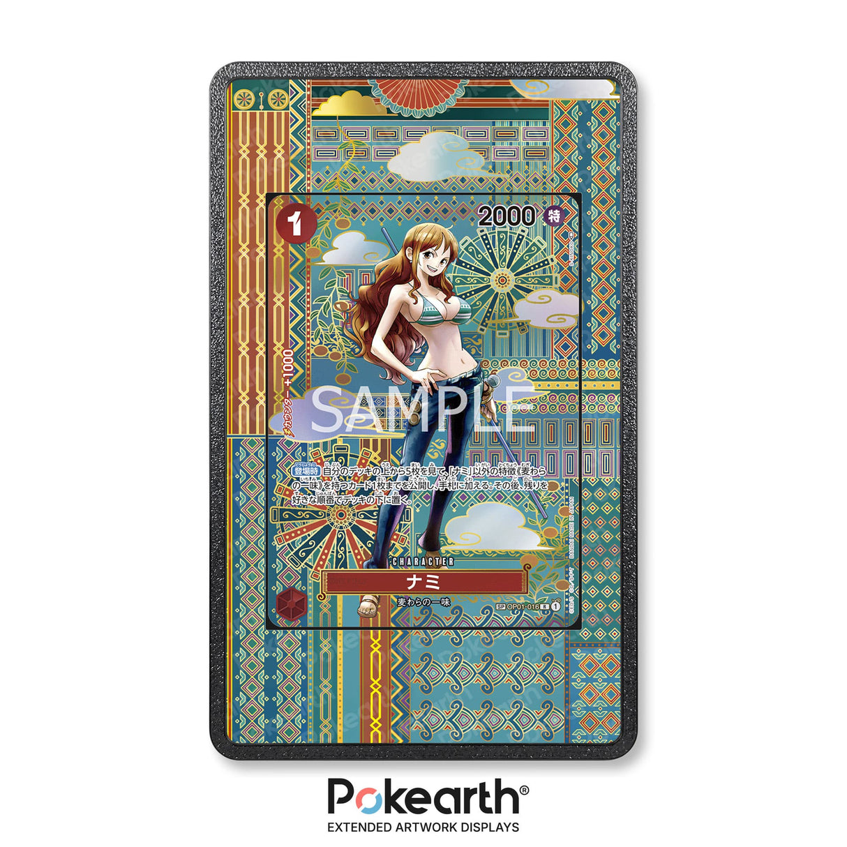 Nami OP01-016 - Custodia con Artwork Esteso per Carte One Piece - Display Case Extended Artwork Pokearth