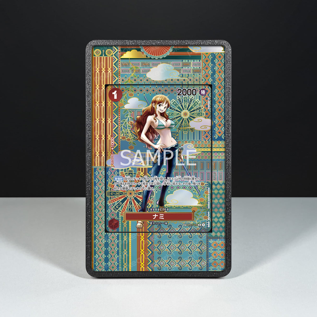 Nami OP01-016 - Custodia con Artwork Esteso per Carte One Piece - Display Case Extended Artwork Pokearth