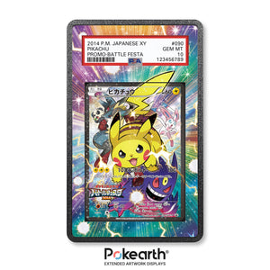 Pikachu 090/XY-P - Graded Card Extended Artwork Display Case - Display Case Extended Artwork Pokearth