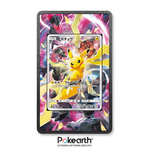 Pikachu 400/SM-P - Custodia con Artwork Esteso per Carte Pokémon - Display Case Extended Artwork Pokearth