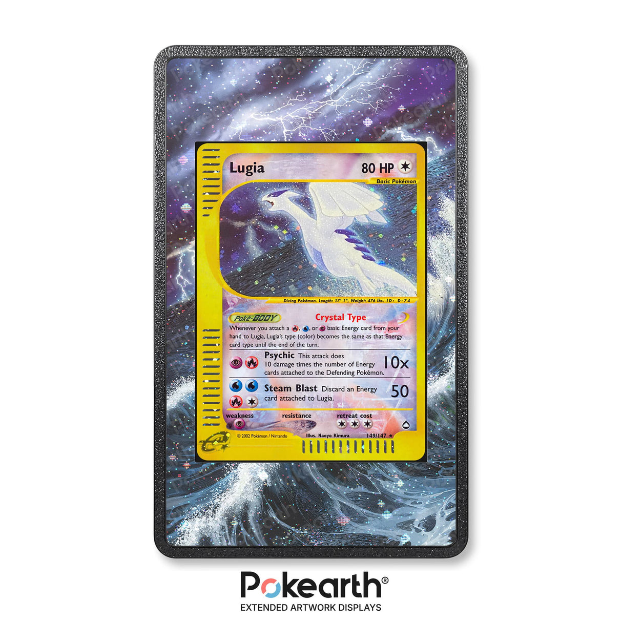 Lugia 149/147 - Custodia con Artwork Esteso per Carte Pokémon - Display Case Extended Artwork Pokearth