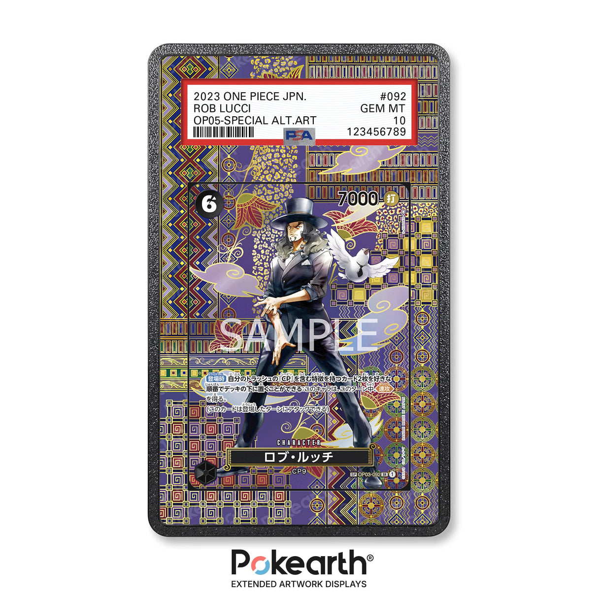 Rob Lucci OP03-092 - Graded Card Extended Artwork Display Case - Display Case Extended Artwork Pokearth