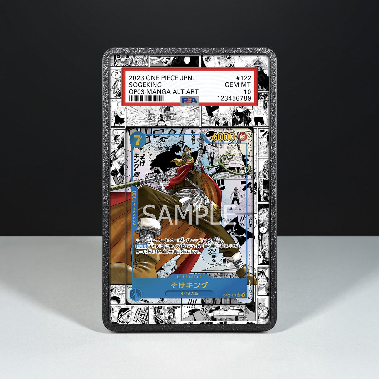 Sogeking OP03-122 Manga - Graded Card Extended Artwork Display Case - Display Case Extended Artwork Pokearth