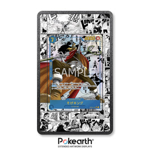Sogeking OP03-122 Manga - Custodia con Artwork Esteso per Carte One Piece - Display Case Extended Artwork Pokearth