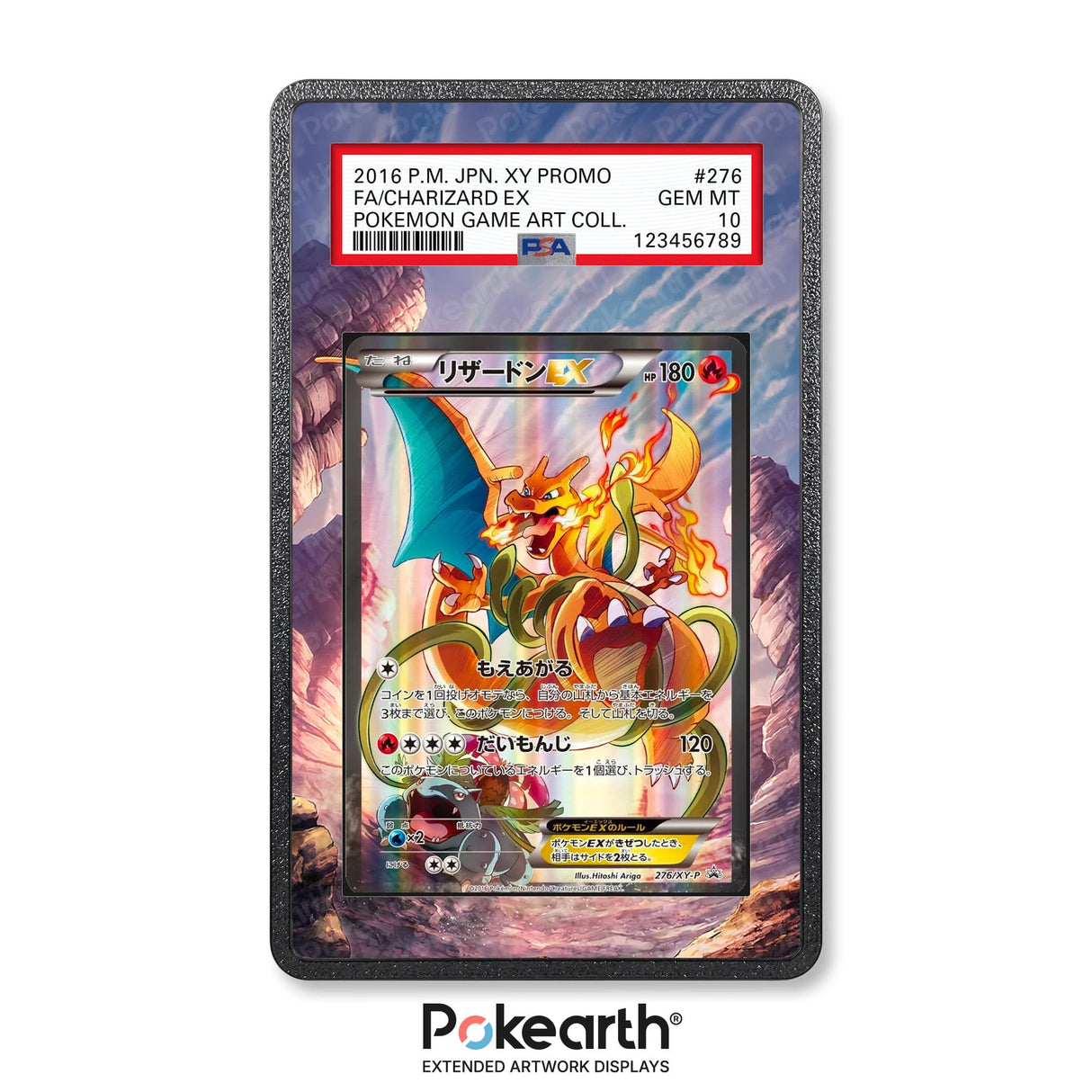 Charizard EX 276/XY-P - Graded Card Extended Artwork Display Case - Display Case Extended Artwork Pokearth