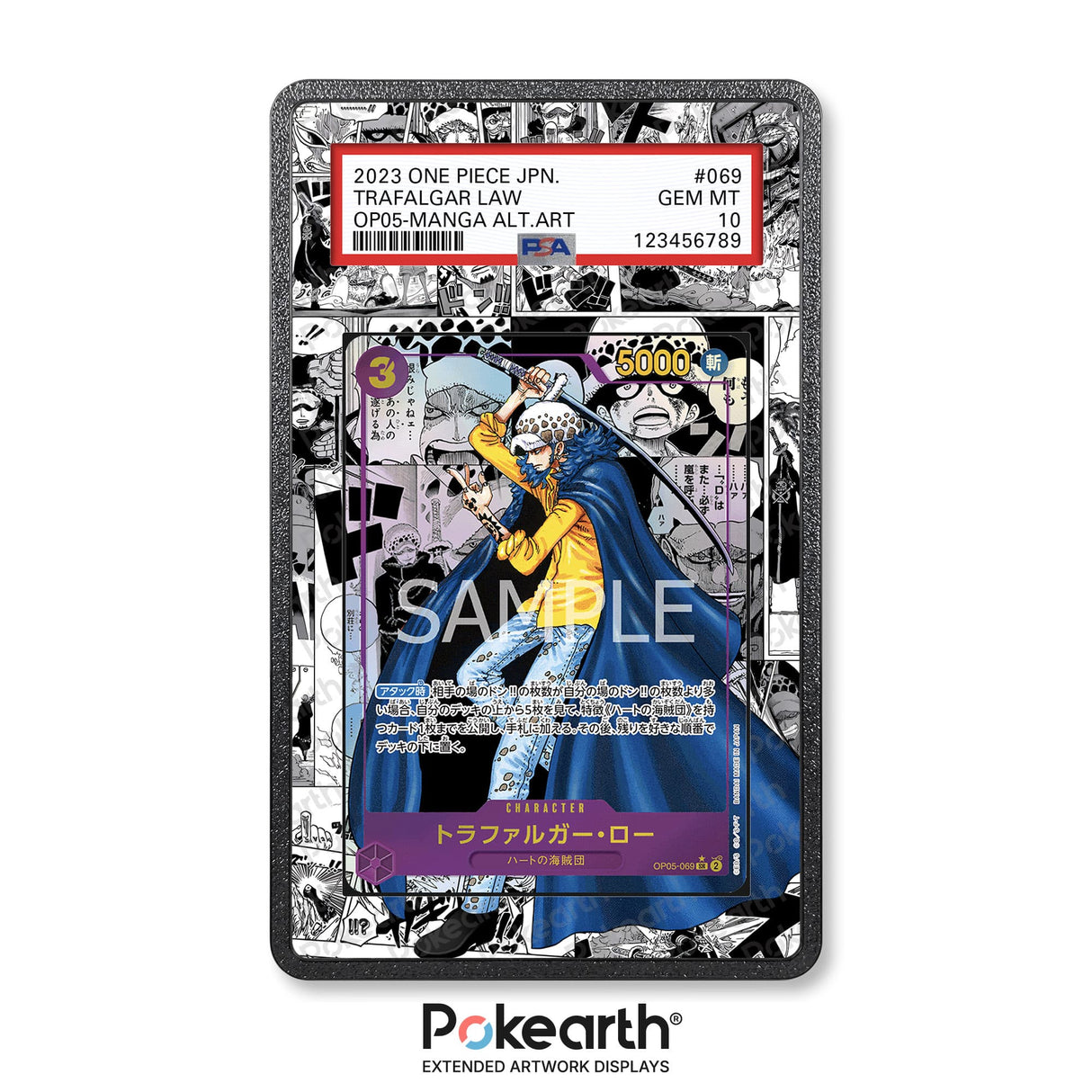 Trafalgar Law OP05-069 Manga - Graded Card Extended Artwork Display Case - Display Case Extended Artwork Pokearth