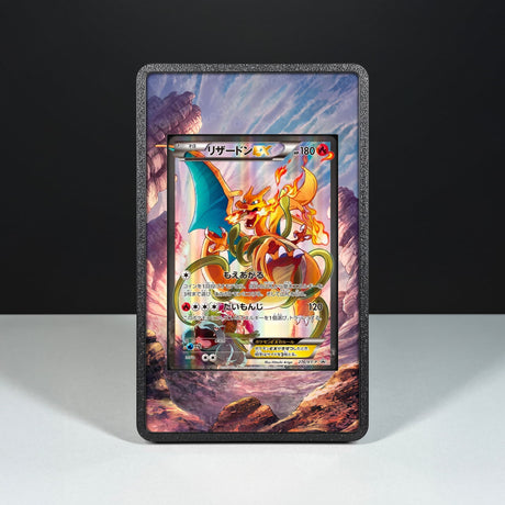 Charizard EX 276/XY-P - Custodia con Artwork Esteso per Carte Pokémon - Display Case Extended Artwork Pokearth