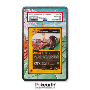 Umbreon 025/P - Graded Card Extended Artwork Display Case - Display Case Extended Artwork Pokearth