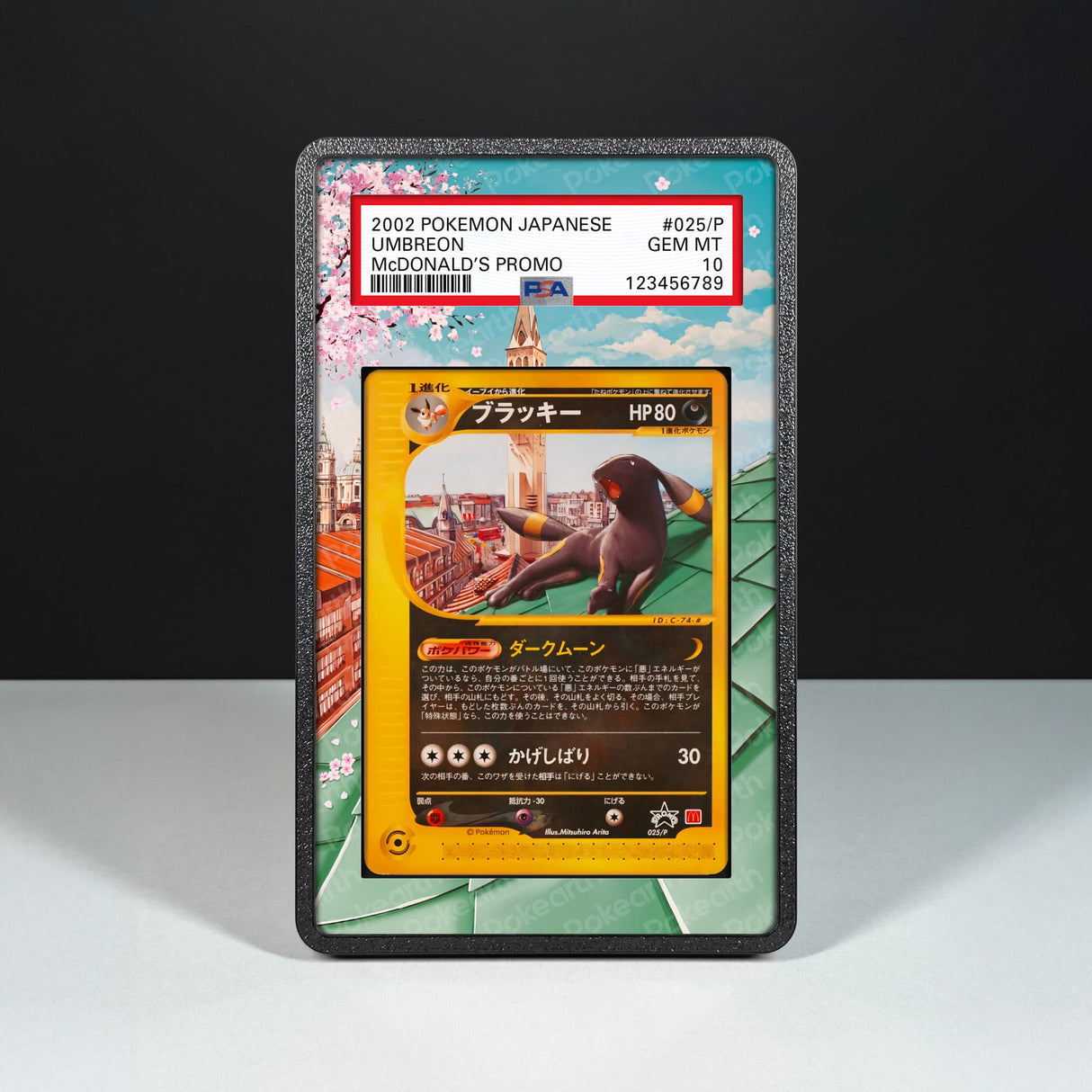 Umbreon 025/P - Graded Card Extended Artwork Display Case - Display Case Extended Artwork Pokearth