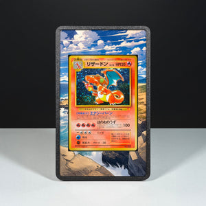 Charizard No. 006 - CD Promo - Pokémon Extended Artwork Display Case - Display Case Extended Artwork Pokearth