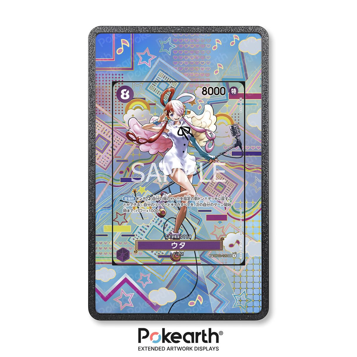 Uta OP02-120 - Custodia con Artwork Esteso per Carte One Piece - Display Case Extended Artwork Pokearth