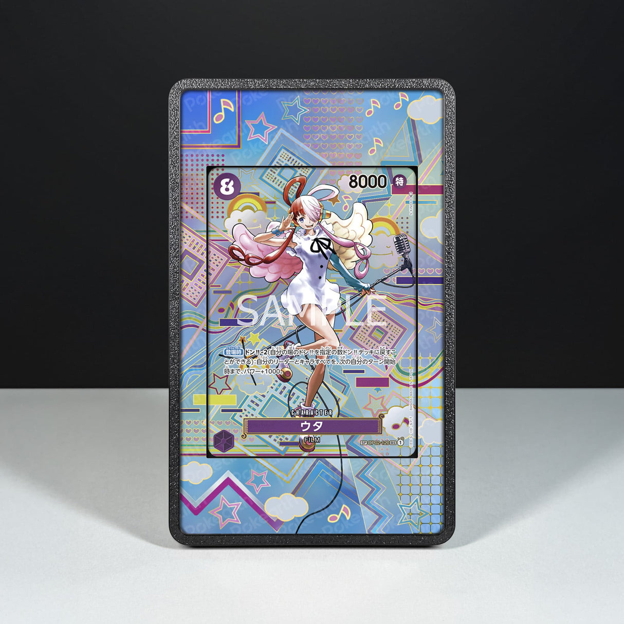 Uta OP02-120 - Custodia con Artwork Esteso per Carte One Piece - Display Case Extended Artwork Pokearth