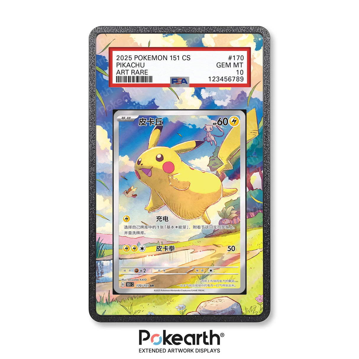 Pikachu 170/151 - Graded Card Extended Artwork Display Case - Display Case Extended Artwork Pokearth