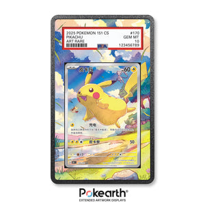 Pikachu 170/151 - Graded Card Extended Artwork Display Case - Display Case Extended Artwork Pokearth