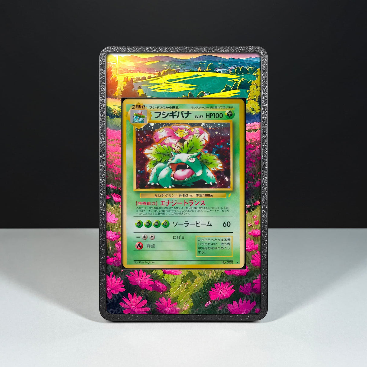 Venusaur No. 003 - CD Promo - Custodia con Artwork Esteso per Carte Pokémon - Display Case Extended Artwork Pokearth