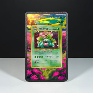 Venusaur No. 003 - CD Promo - Custodia con Artwork Esteso per Carte Pokémon - Display Case Extended Artwork Pokearth