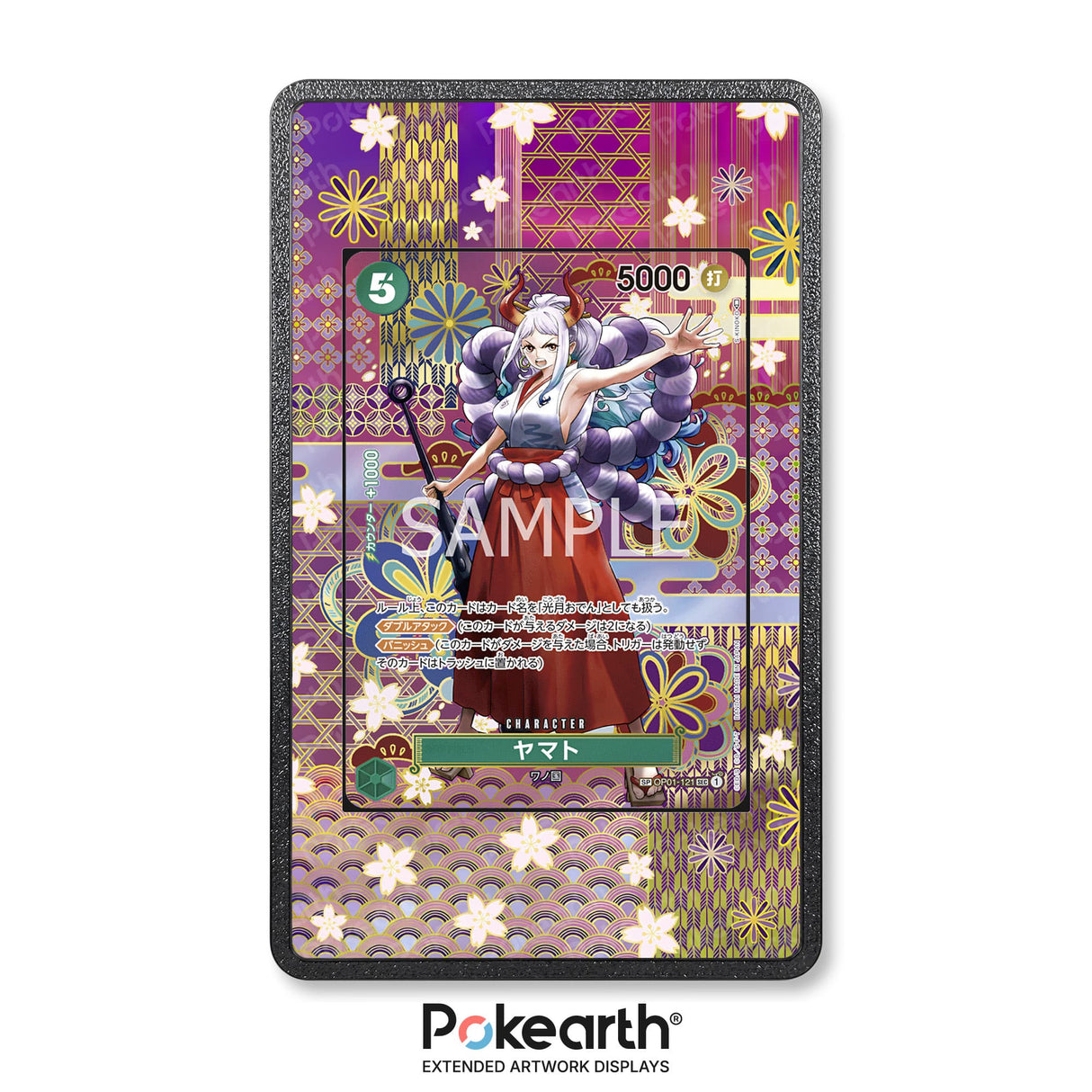 Yamato OP01-121 - Custodia con Artwork Esteso per Carte One Piece - Display Case Extended Artwork Pokearth