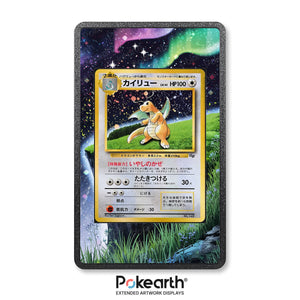 Dragonite No. 149 - Custodia con Artwork Esteso per Carte Pokémon - Display Case Extended Artwork Pokearth