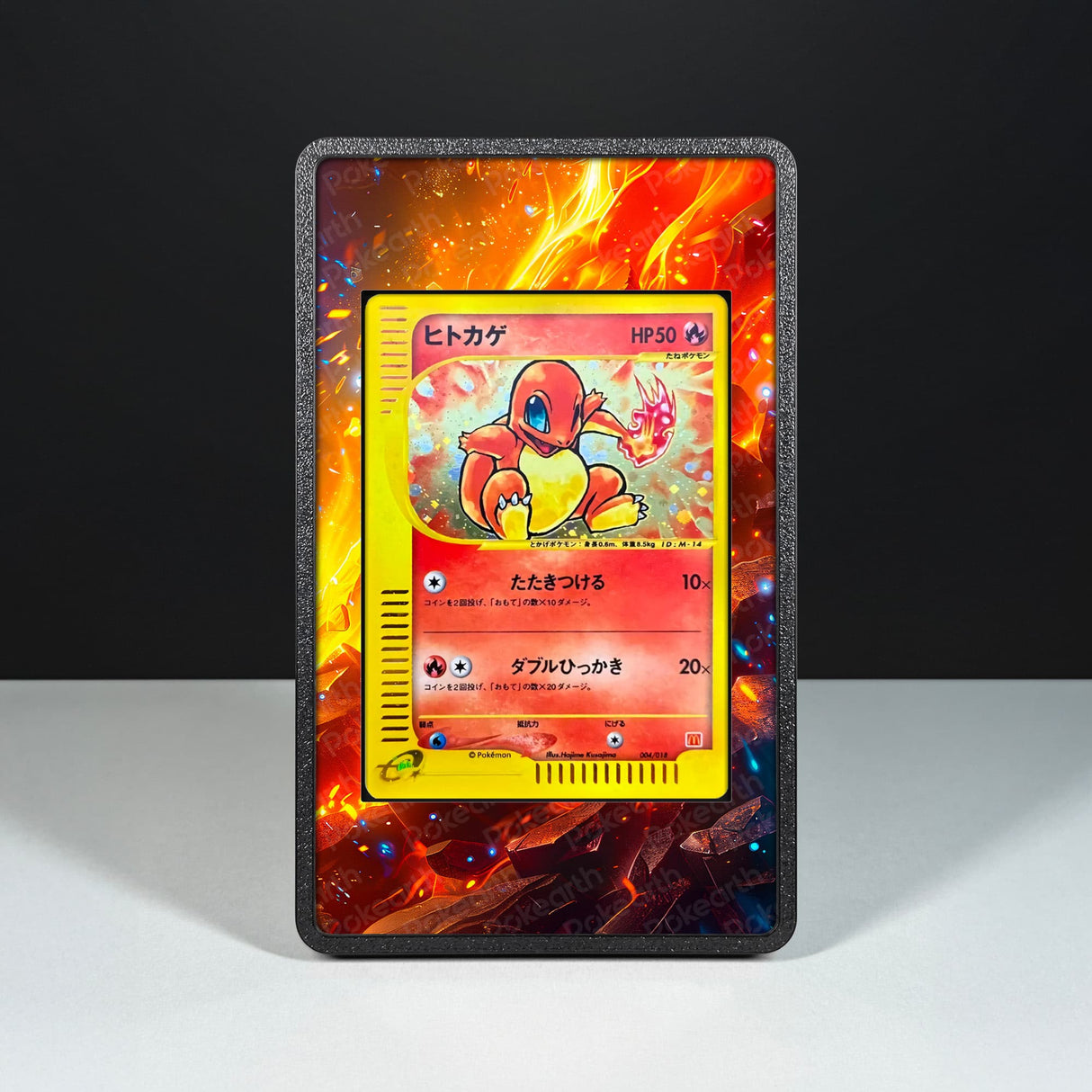 Charmander 004/018 - Custodia con Artwork Esteso per Carte Pokémon - Display Case Extended Artwork Pokearth