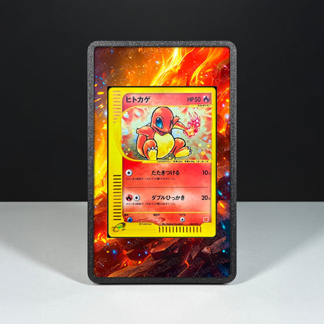 Charmander 004/018 - Custodia con Artwork Esteso per Carte Pokémon - Display Case Extended Artwork Pokearth