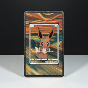 Eevee 287/SM-P - Custodia con Artwork Esteso per Carte Pokémon - Display Case Extended Artwork Pokearth