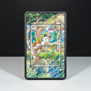 Meowth 192/SV-P - Custodia con Artwork Esteso per Carte Pokémon - Display Case Extended Artwork Pokearth