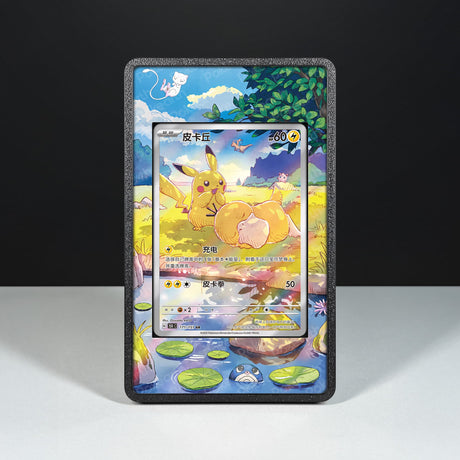 Pikachu 171/151 - Custodia con Artwork Esteso per Carte Pokémon - Display Case Extended Artwork Pokearth