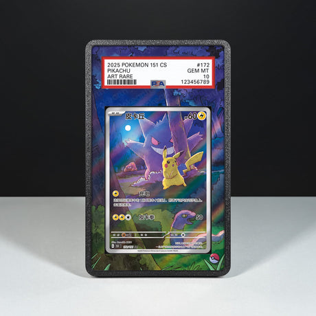 Pikachu 172/151 - Graded Card Extended Artwork Display Case - Display Case Extended Artwork Pokearth