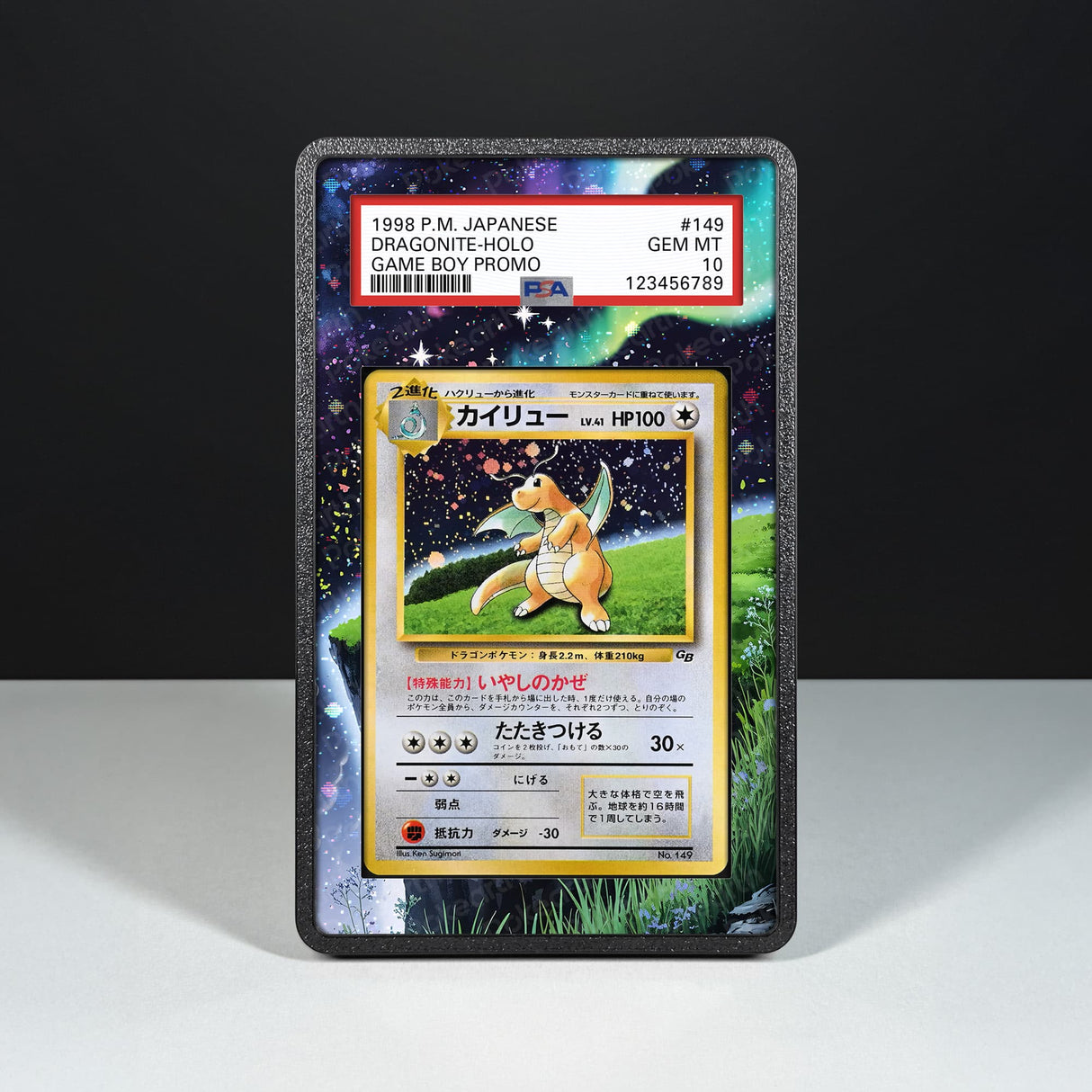 Dragonite No. 149 - Graded Card Extended Artwork Display Case - Display Case Extended Artwork Pokearth