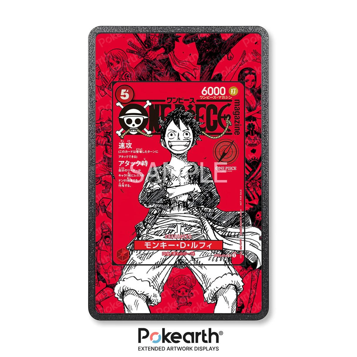 Monkey D. Luffy ST21-014 - Custodia con Artwork Esteso per Carte One Piece